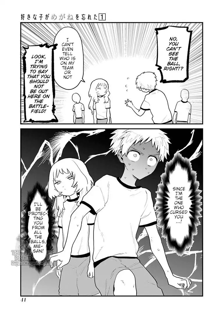 Page 4 of Chapter 3