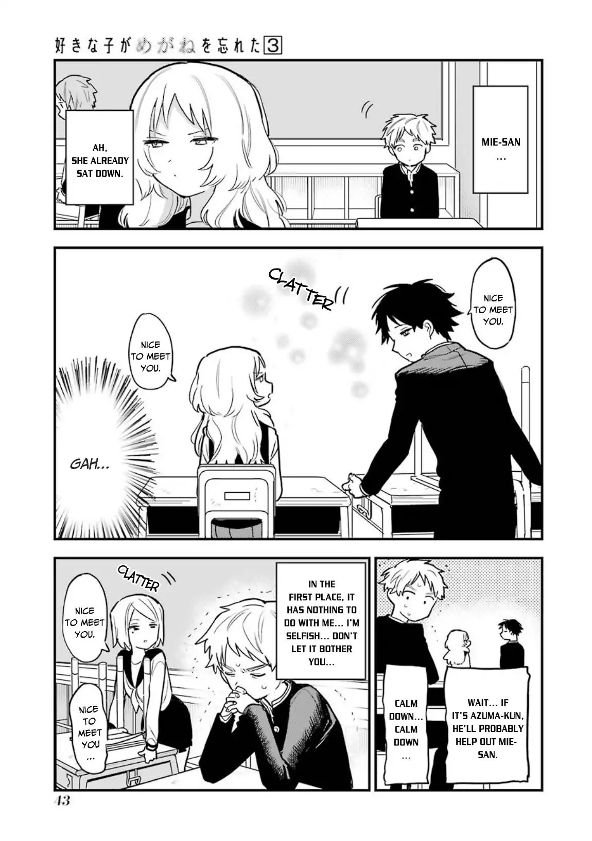 Page 4 of Chapter 30.5