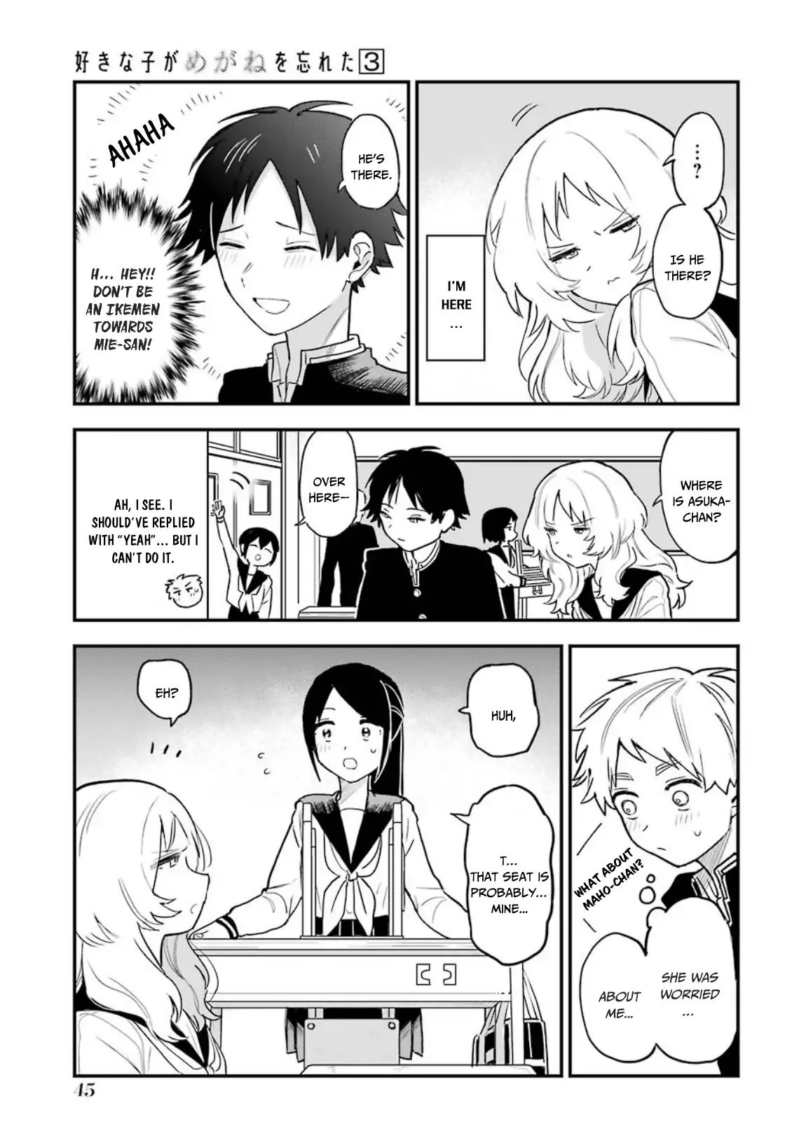 Page 6 of Chapter 30.5