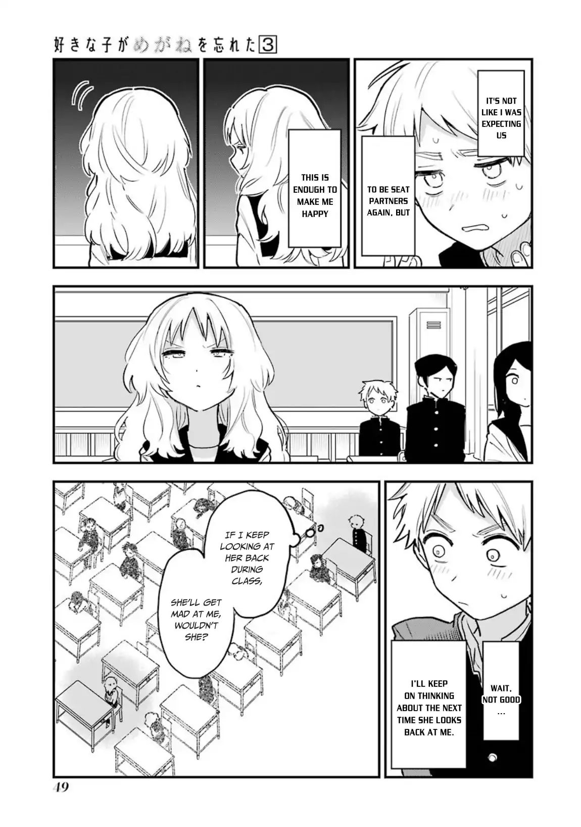 Page 10 of Chapter 30.5