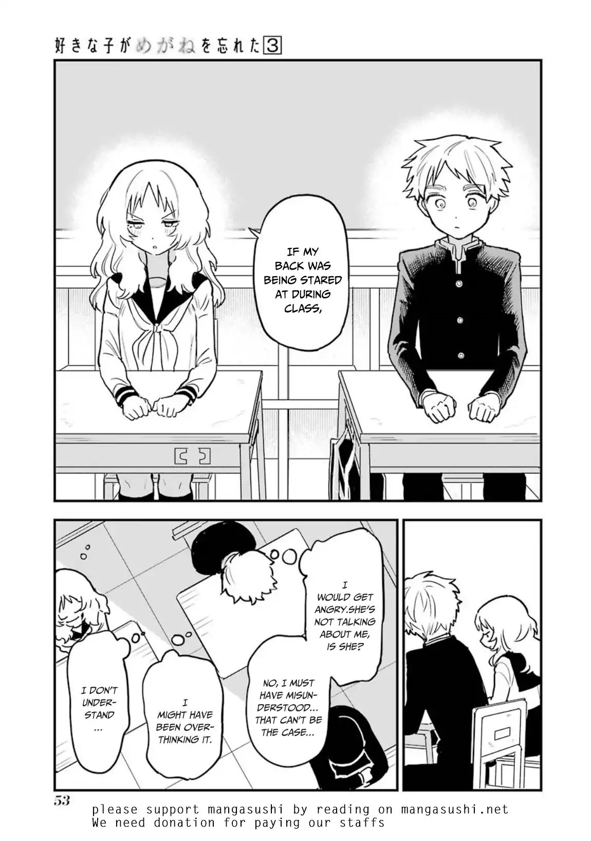 Page 14 of Chapter 30.5