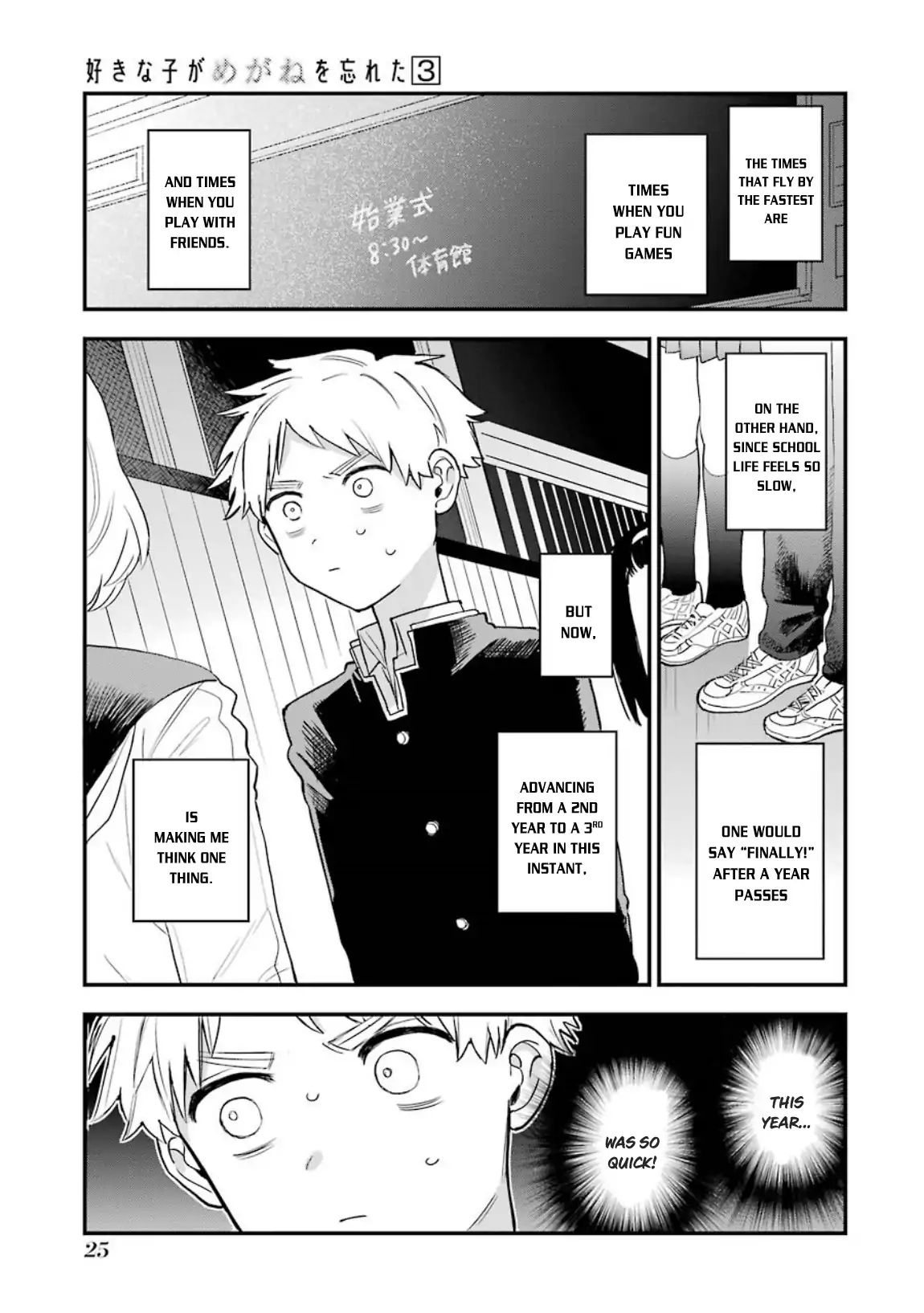 Page 2 of Chapter 30