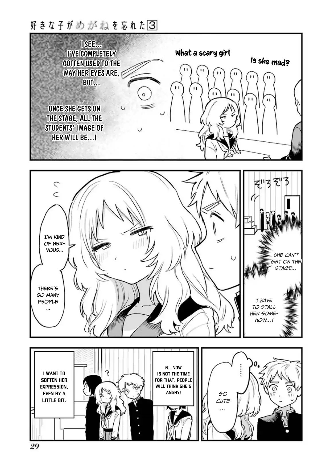 Page 6 of Chapter 30