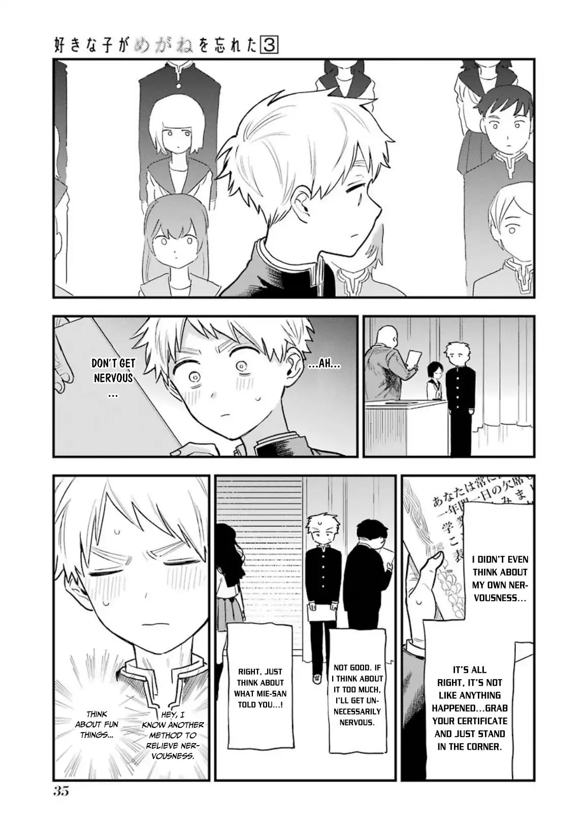 Page 12 of Chapter 30
