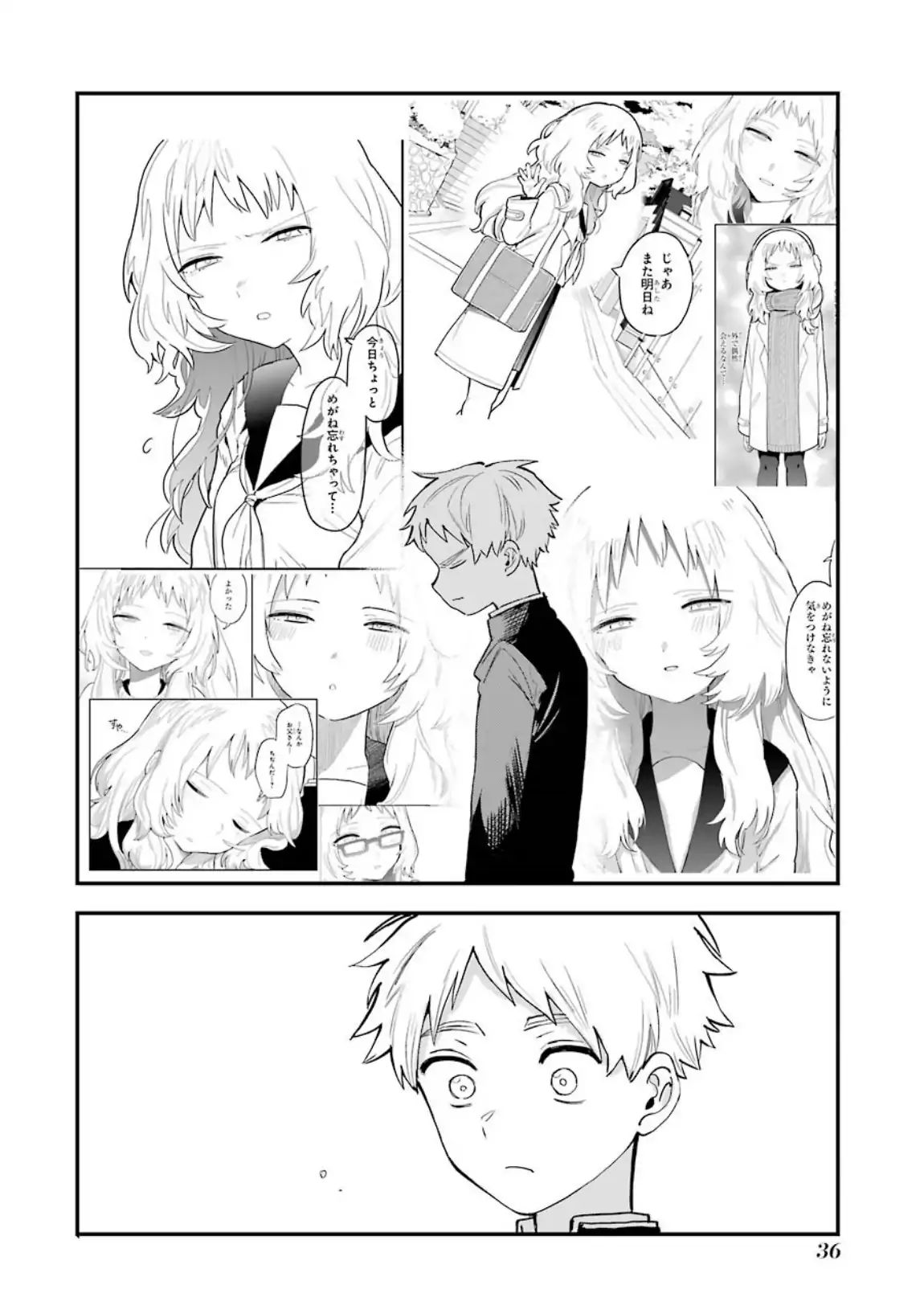 Page 13 of Chapter 30