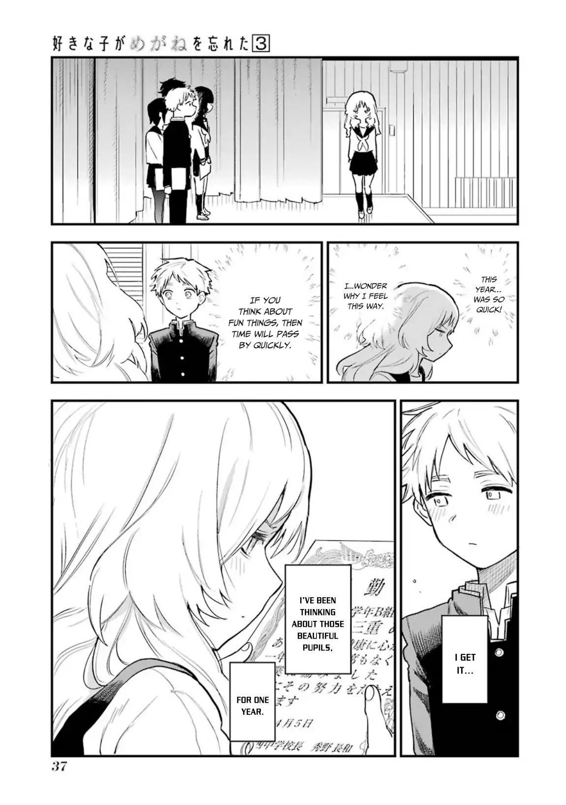 Page 14 of Chapter 30