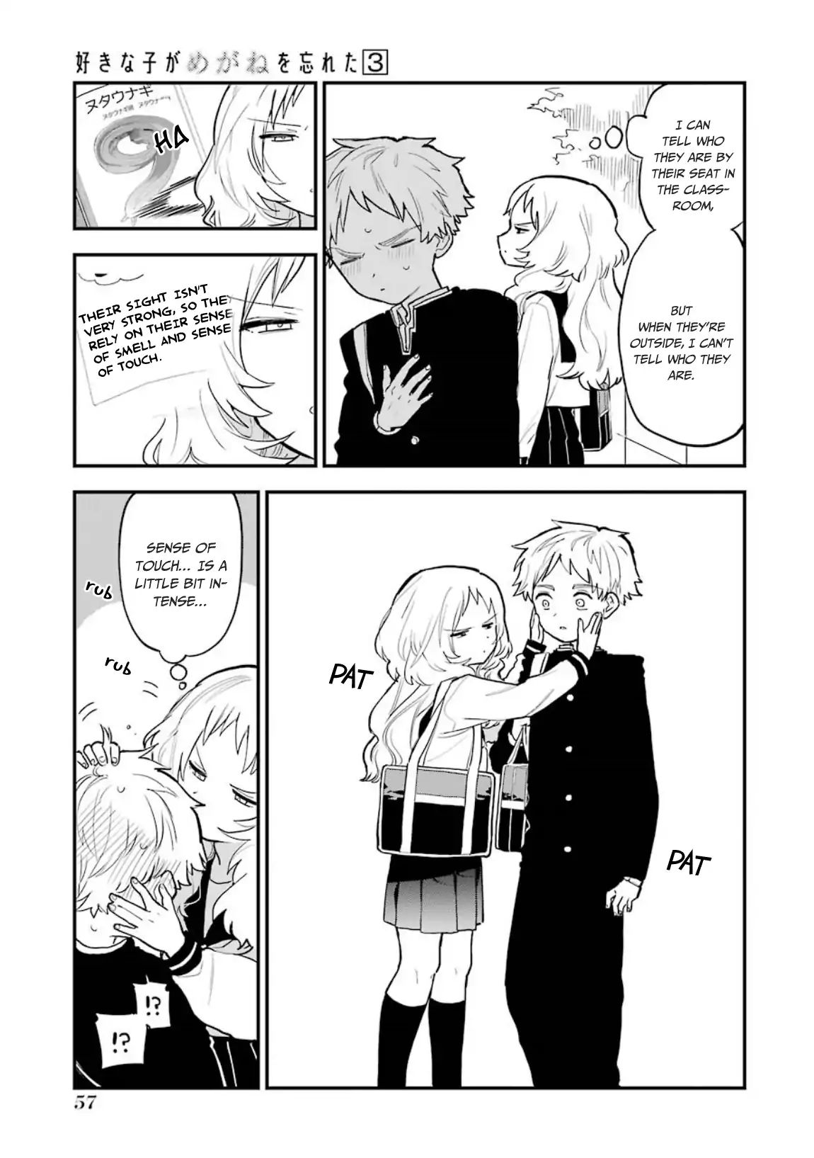 Page 4 of Chapter 31
