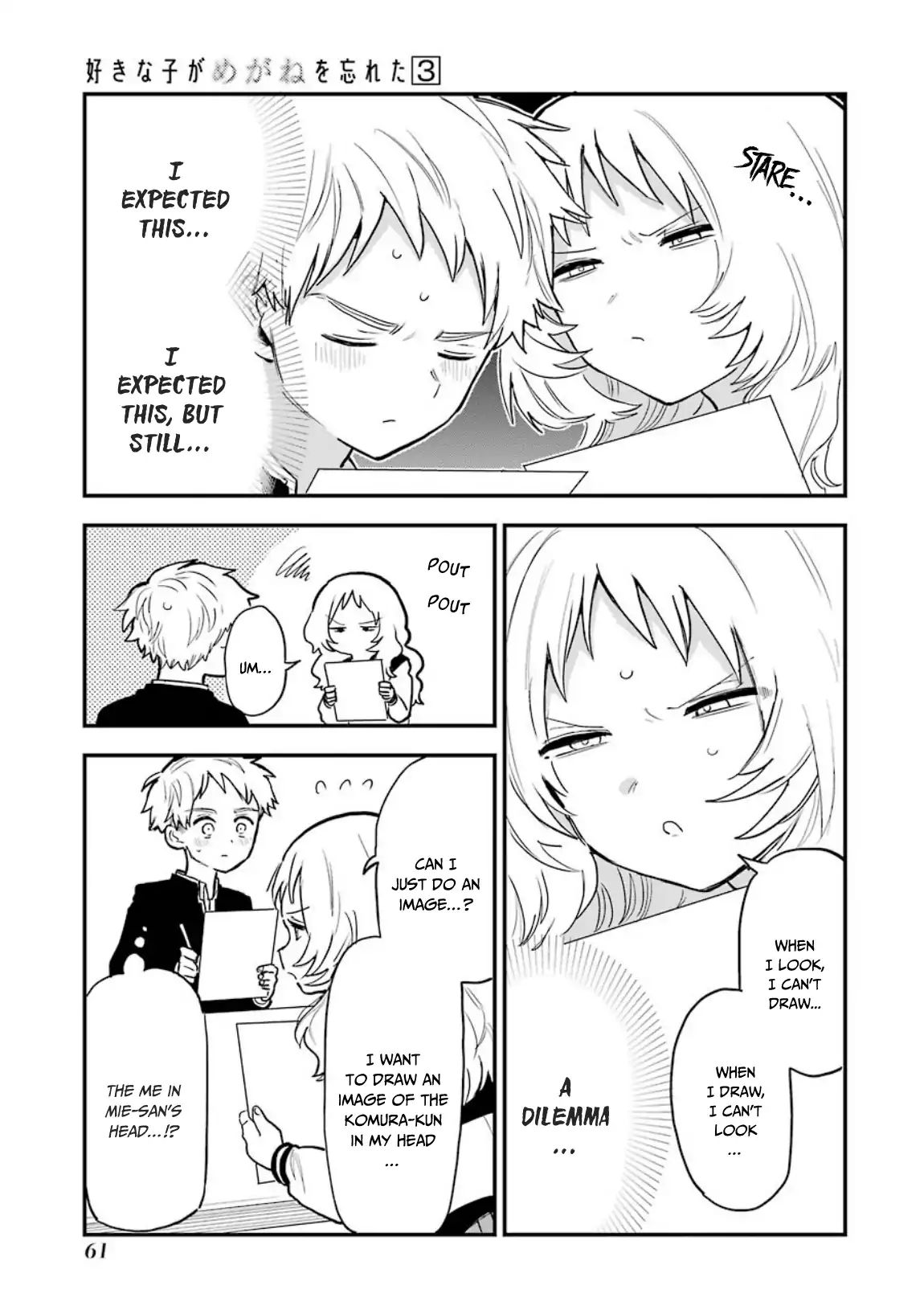 Page 4 of Chapter 32