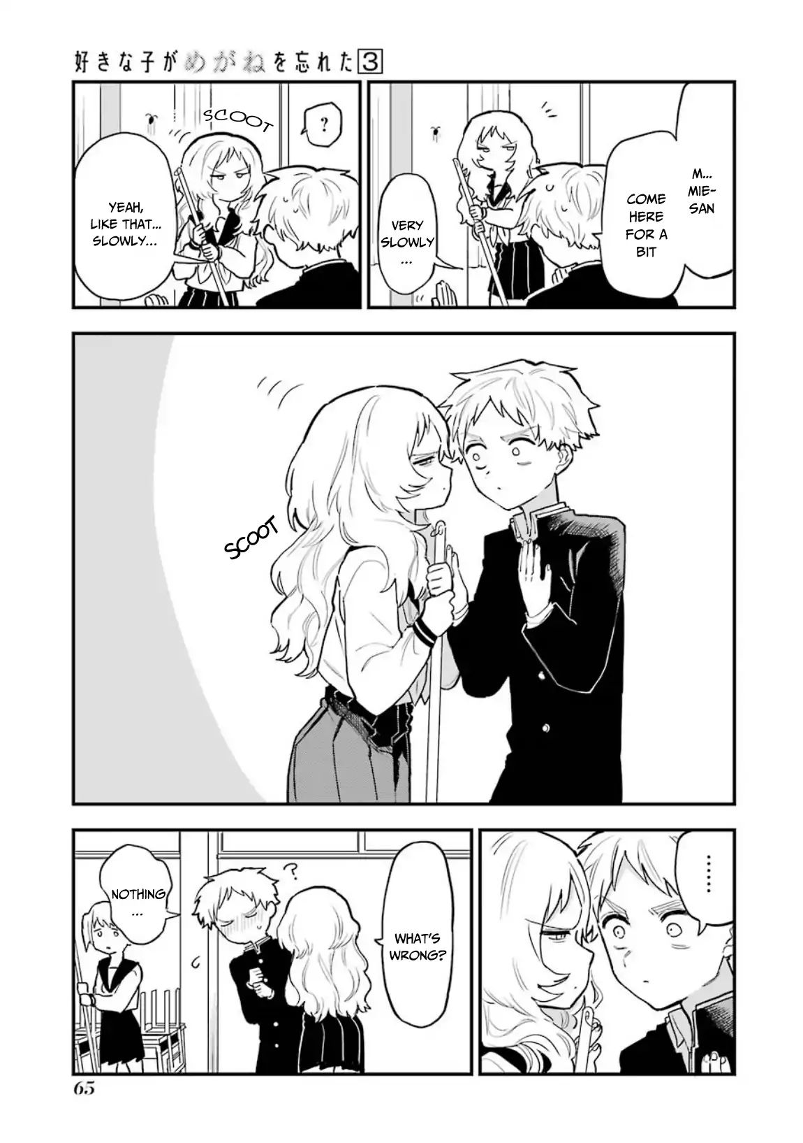 Page 4 of Chapter 33