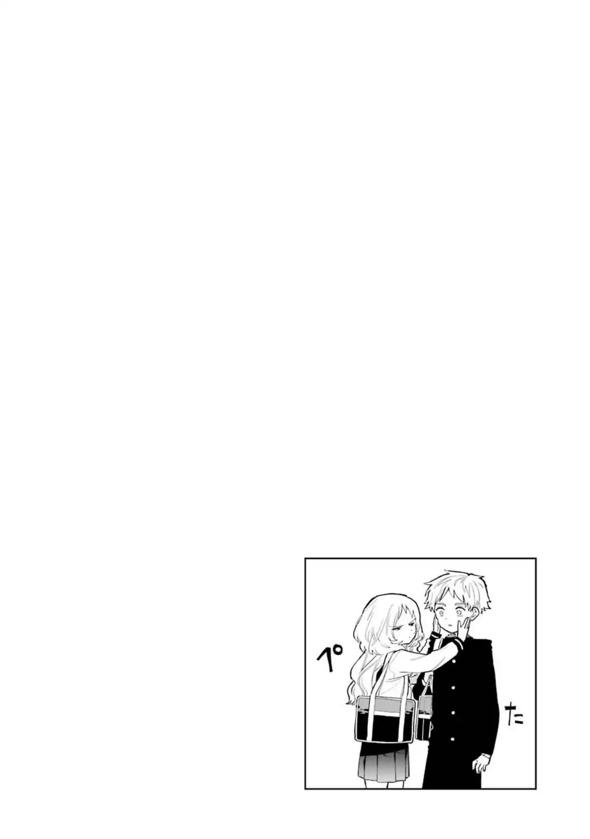 Page 7 of Chapter 33
