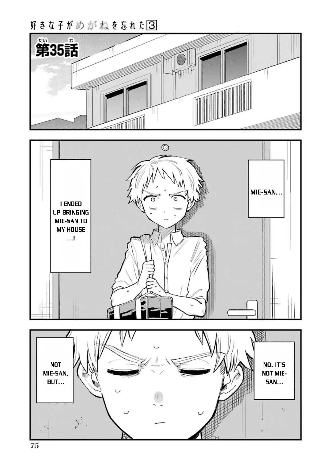 Page 2 of Chapter 35