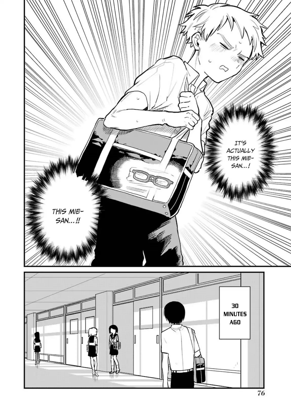 Page 3 of Chapter 35