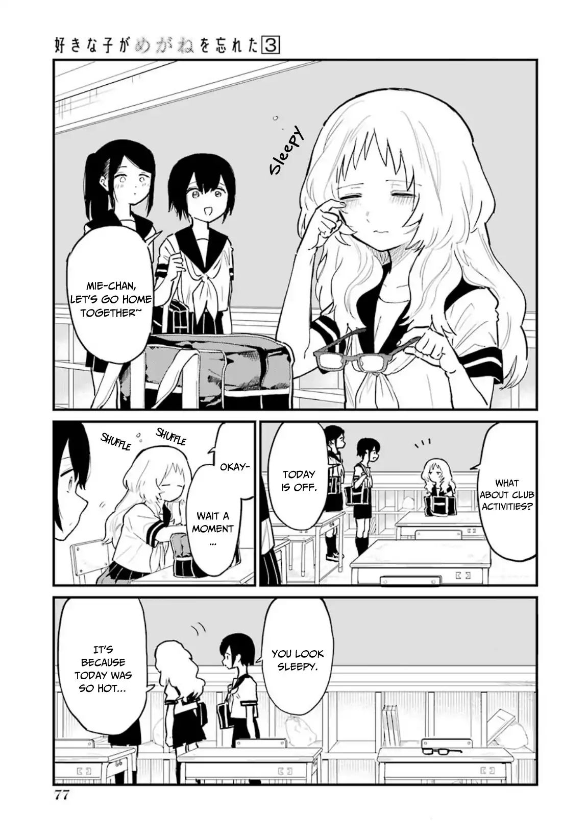 Page 4 of Chapter 35