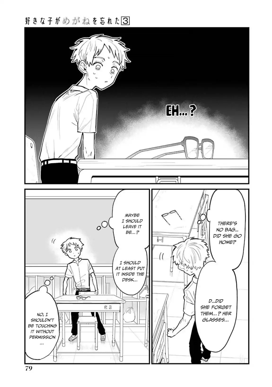 Page 6 of Chapter 35