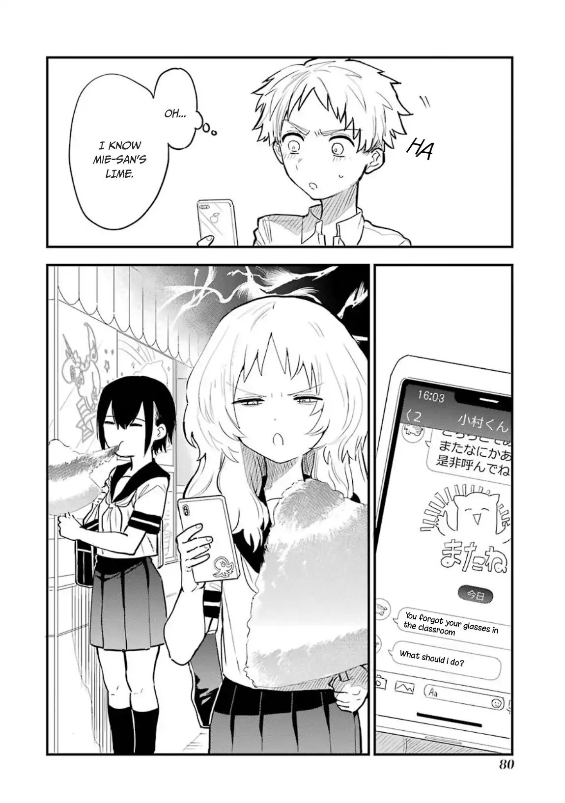 Page 7 of Chapter 35