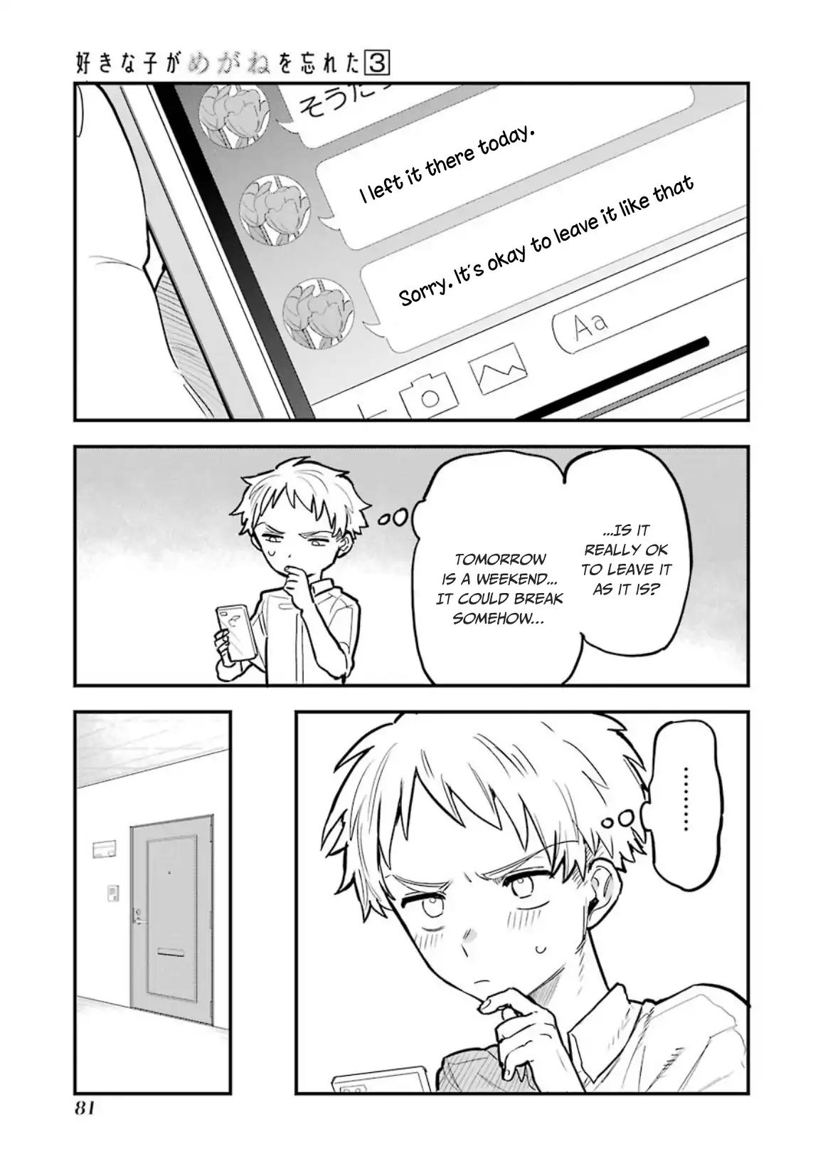 Page 8 of Chapter 35