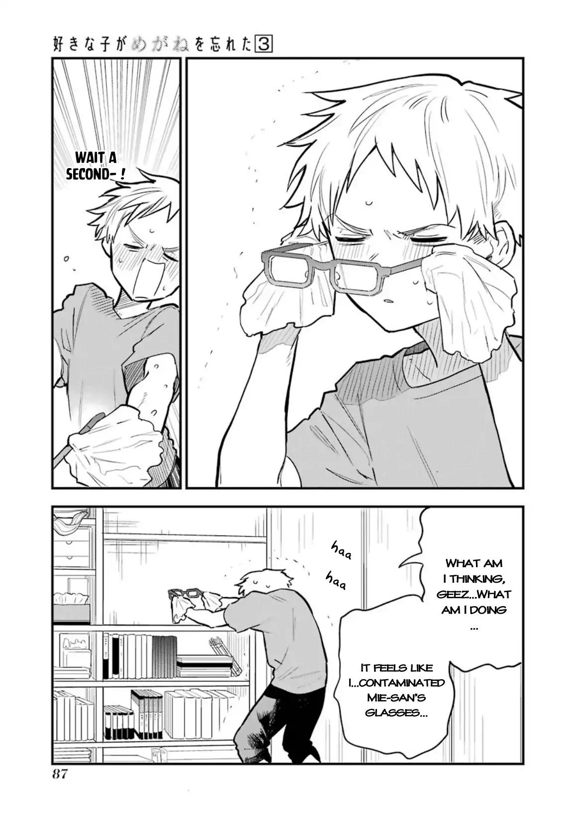 Page 14 of Chapter 35