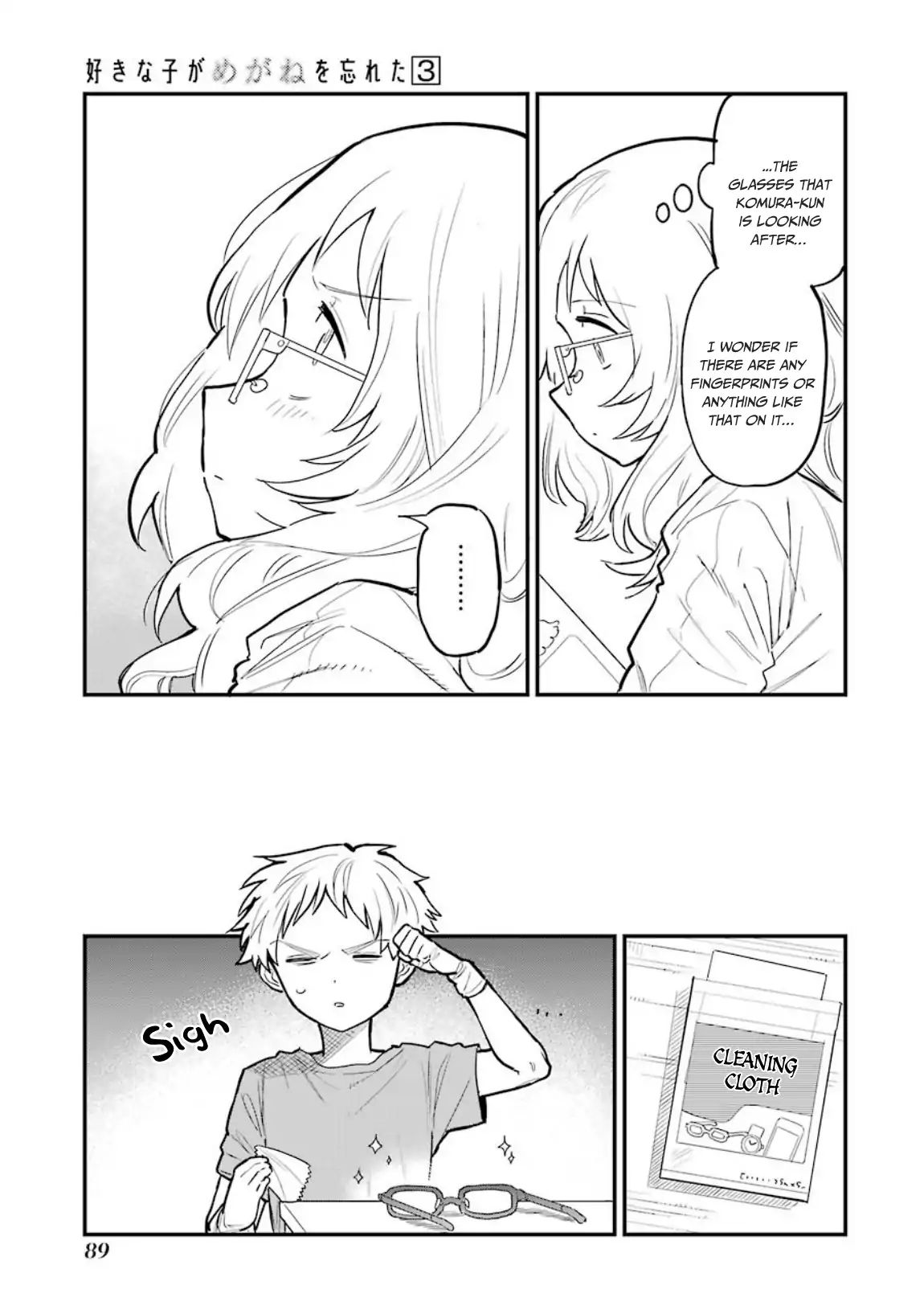 Page 16 of Chapter 35