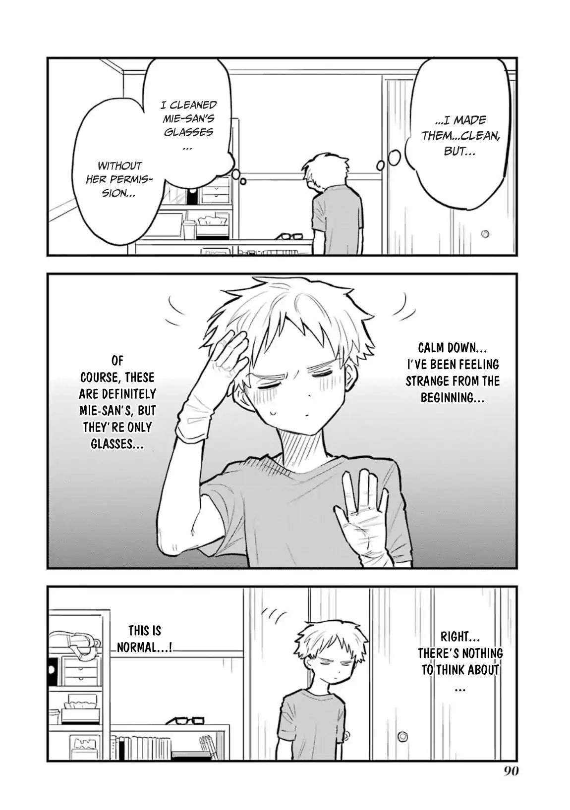 Page 17 of Chapter 35