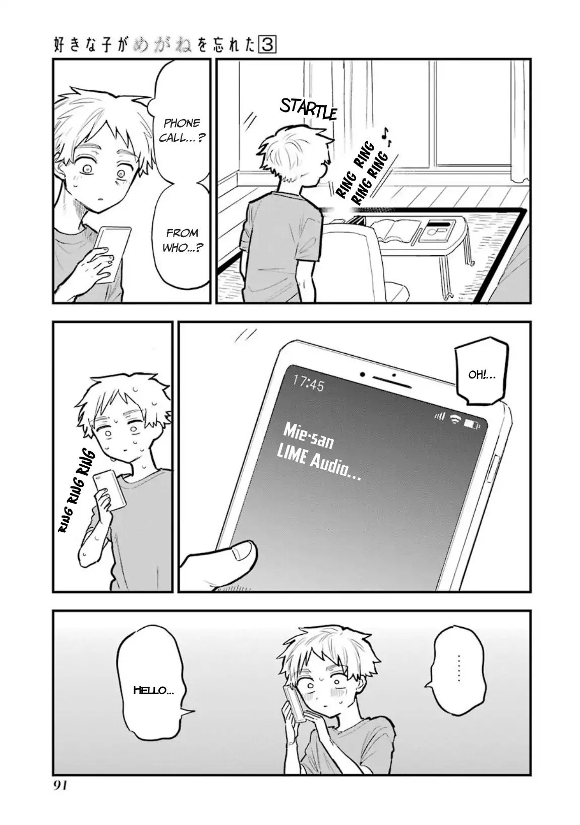 Page 18 of Chapter 35