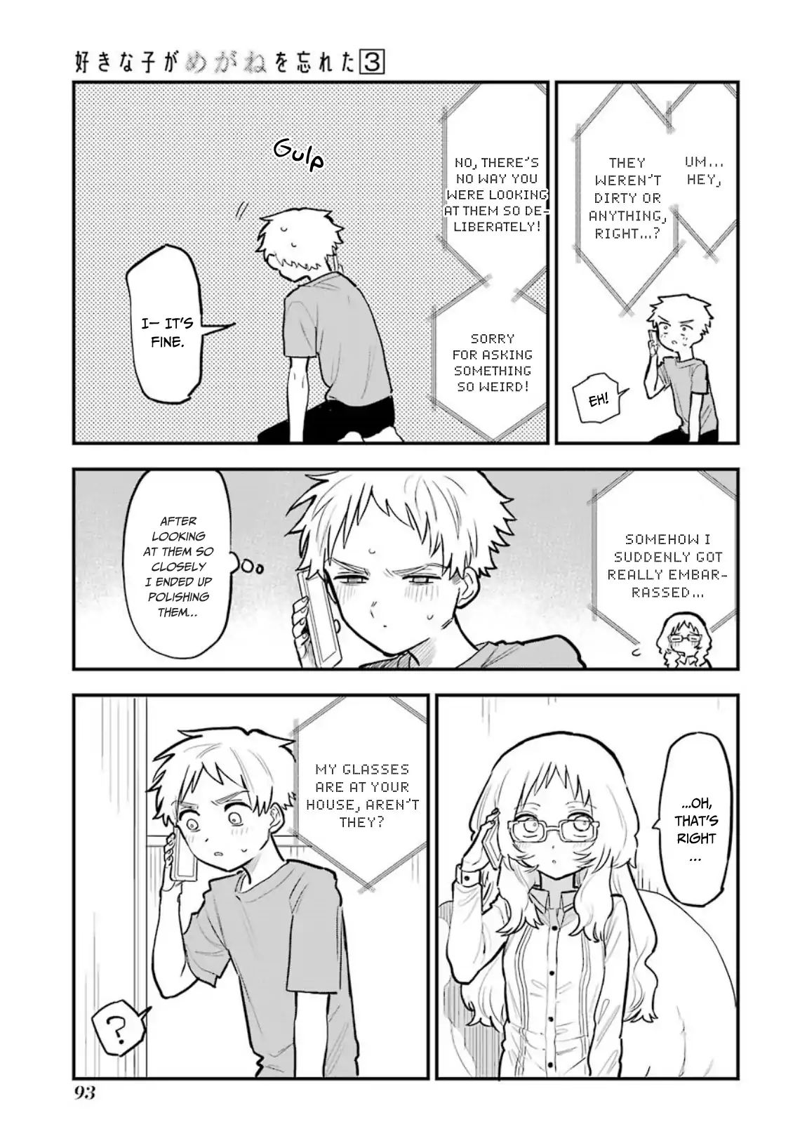 Page 20 of Chapter 35