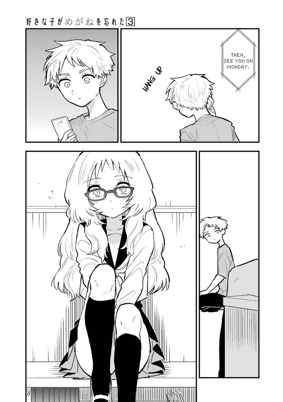 Page 22 of Chapter 35