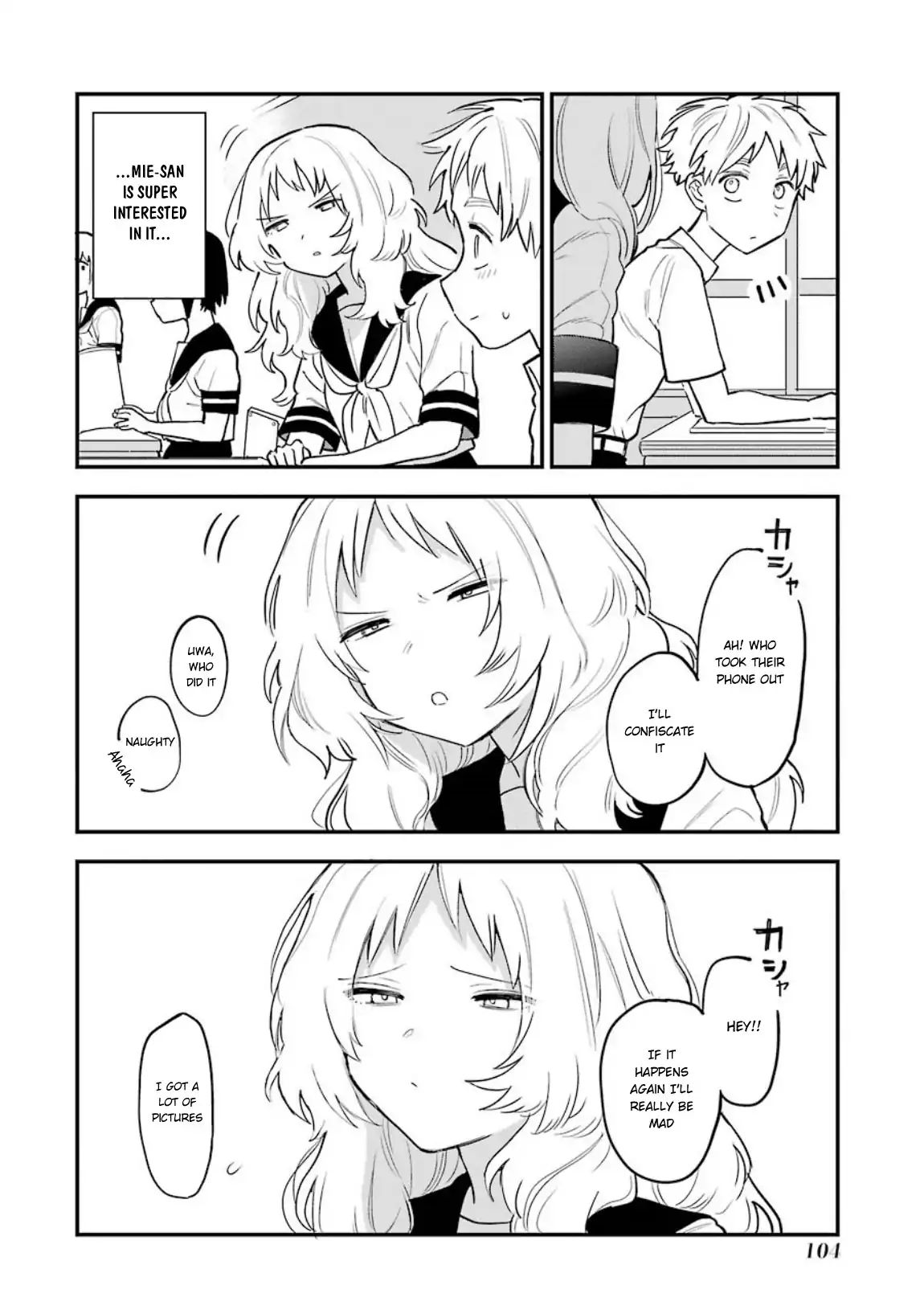 Page 3 of Chapter 37