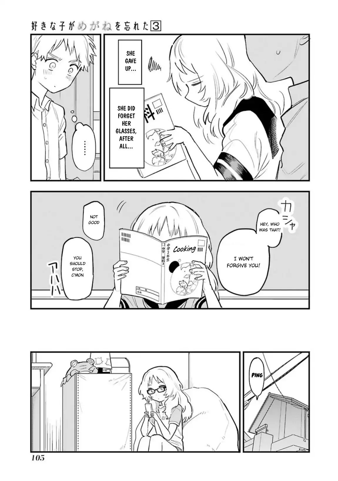 Page 4 of Chapter 37