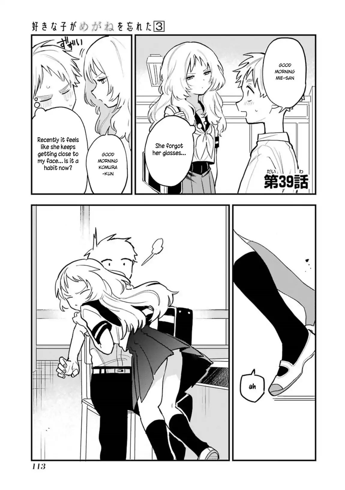 Page 2 of Chapter 39