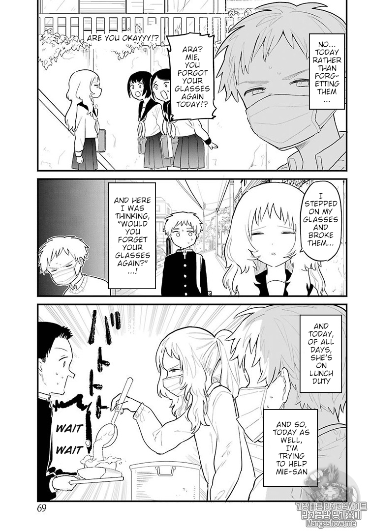 Page 4 of Chapter 4