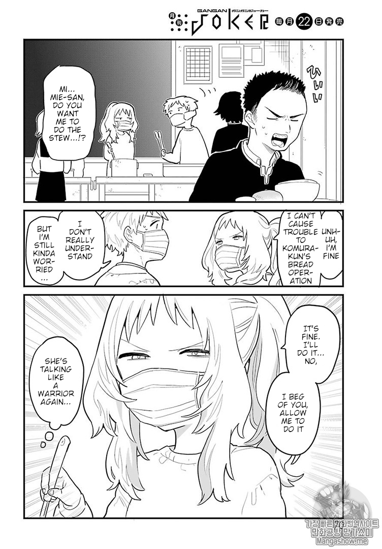 Page 5 of Chapter 4