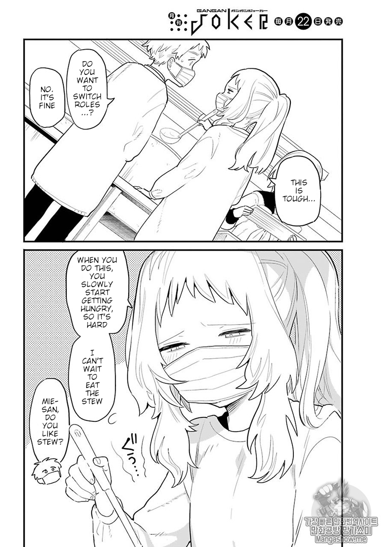 Page 7 of Chapter 4