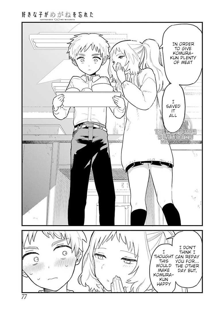 Page 12 of Chapter 4