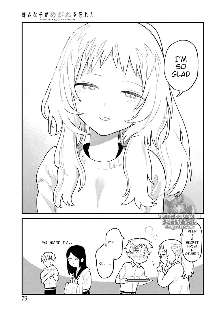 Page 14 of Chapter 4