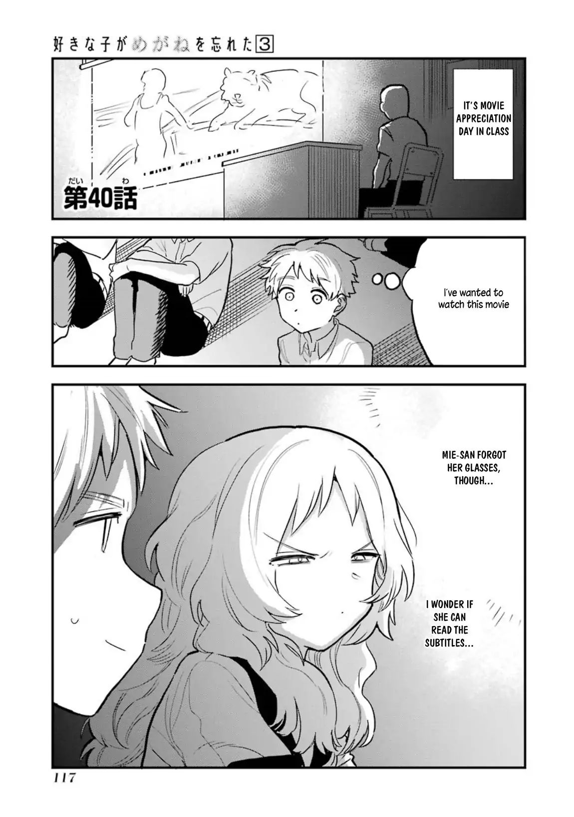 Page 2 of Chapter 40