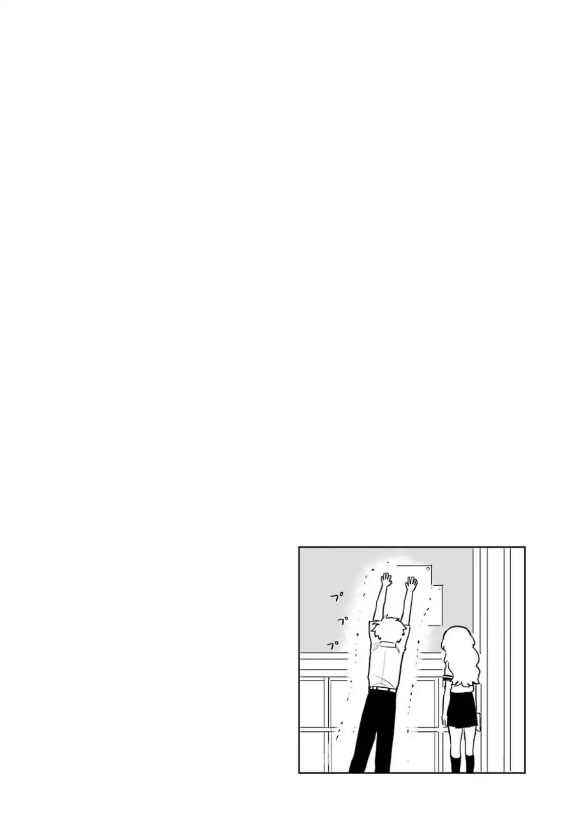 Page 7 of Chapter 40
