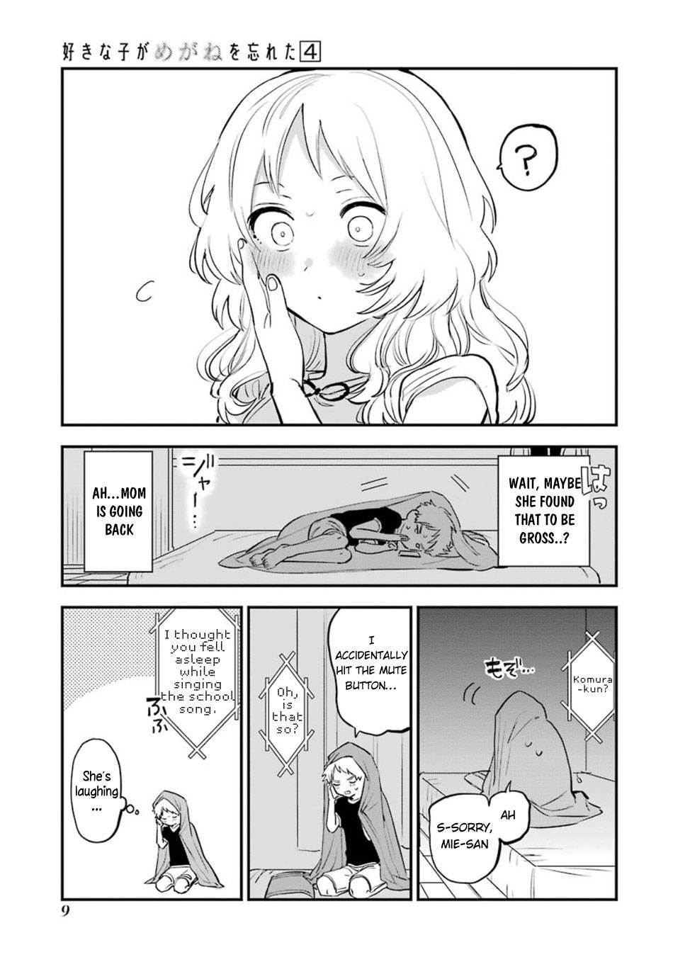 Page 12 of Chapter 41.5