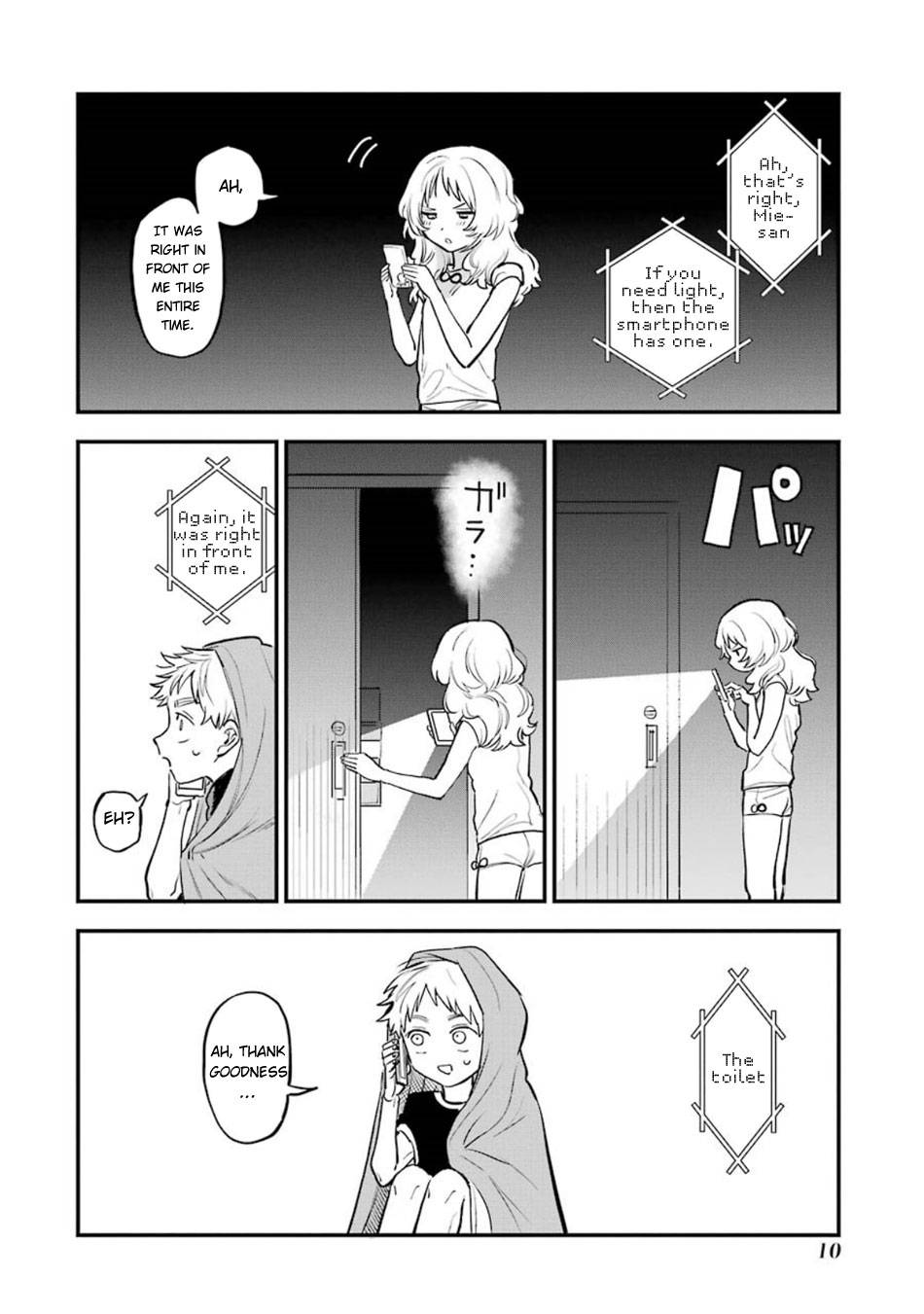 Page 13 of Chapter 41.5