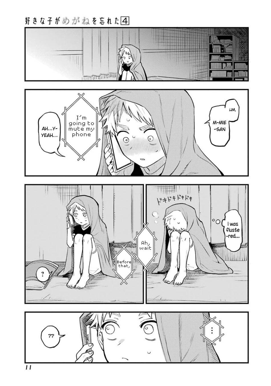 Page 14 of Chapter 41.5