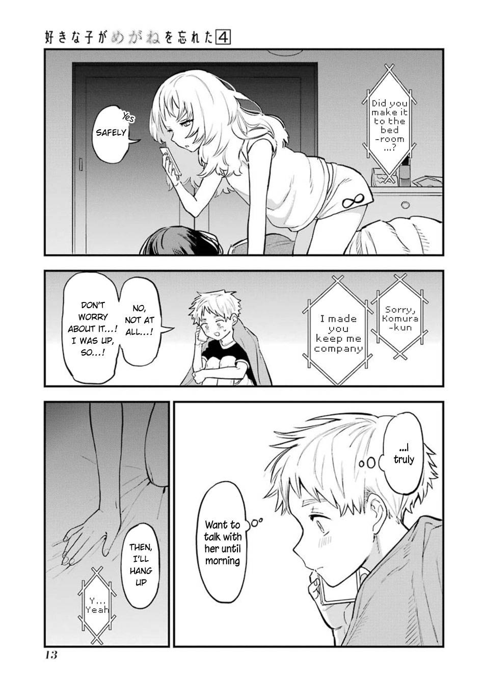 Page 16 of Chapter 41.5