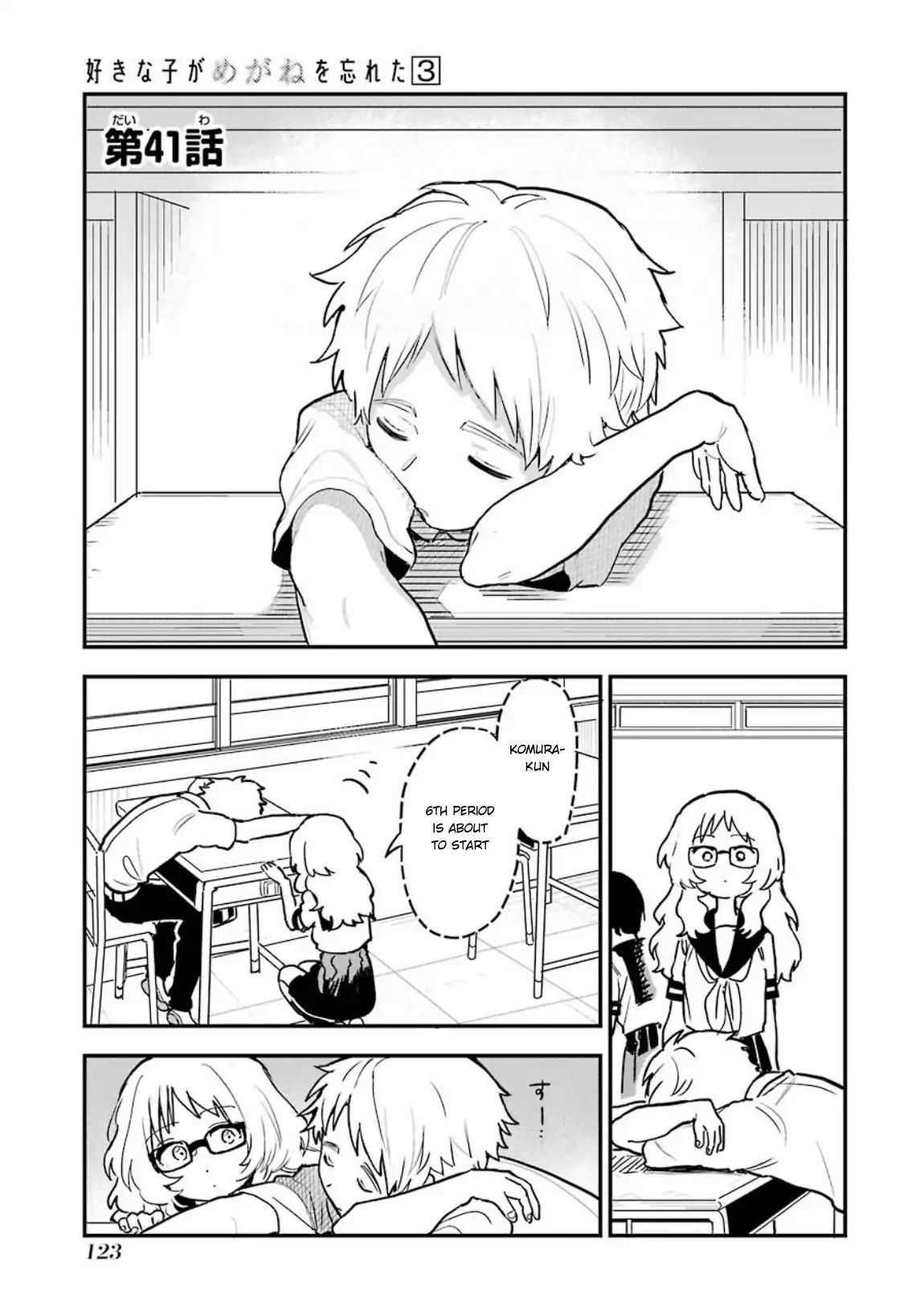 Page 2 of Chapter 41