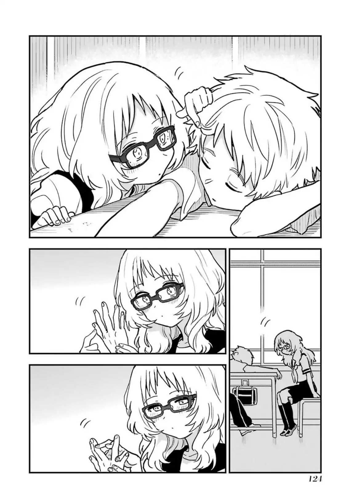 Page 3 of Chapter 41
