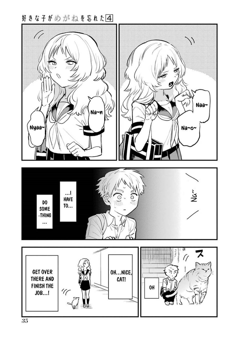 Page 6 of Chapter 44.5