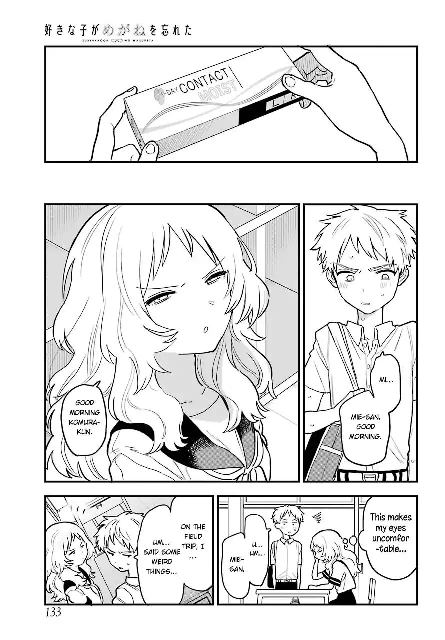 Page 5 of Chapter 47