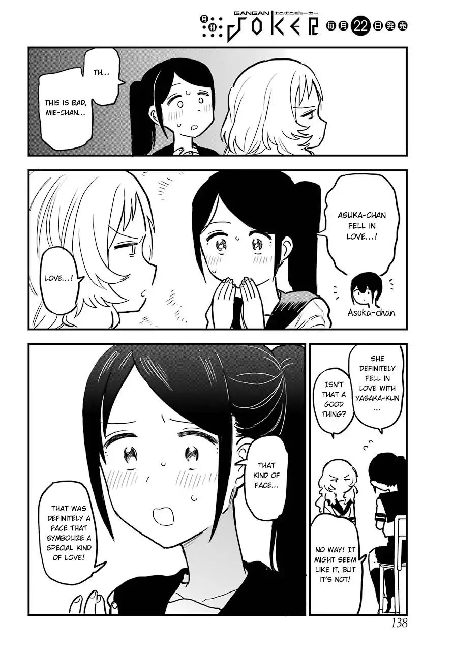 Page 10 of Chapter 47