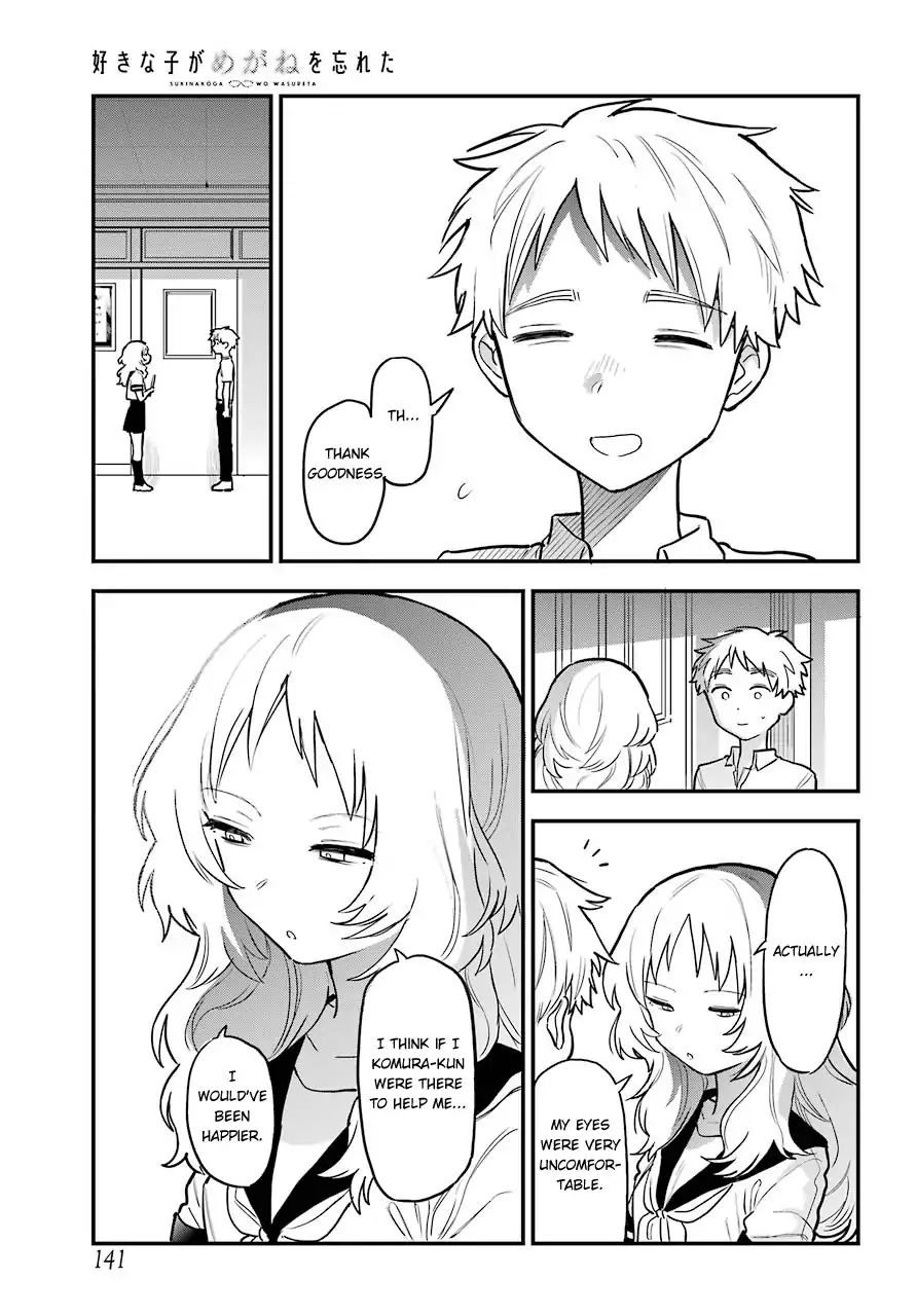 Page 13 of Chapter 47