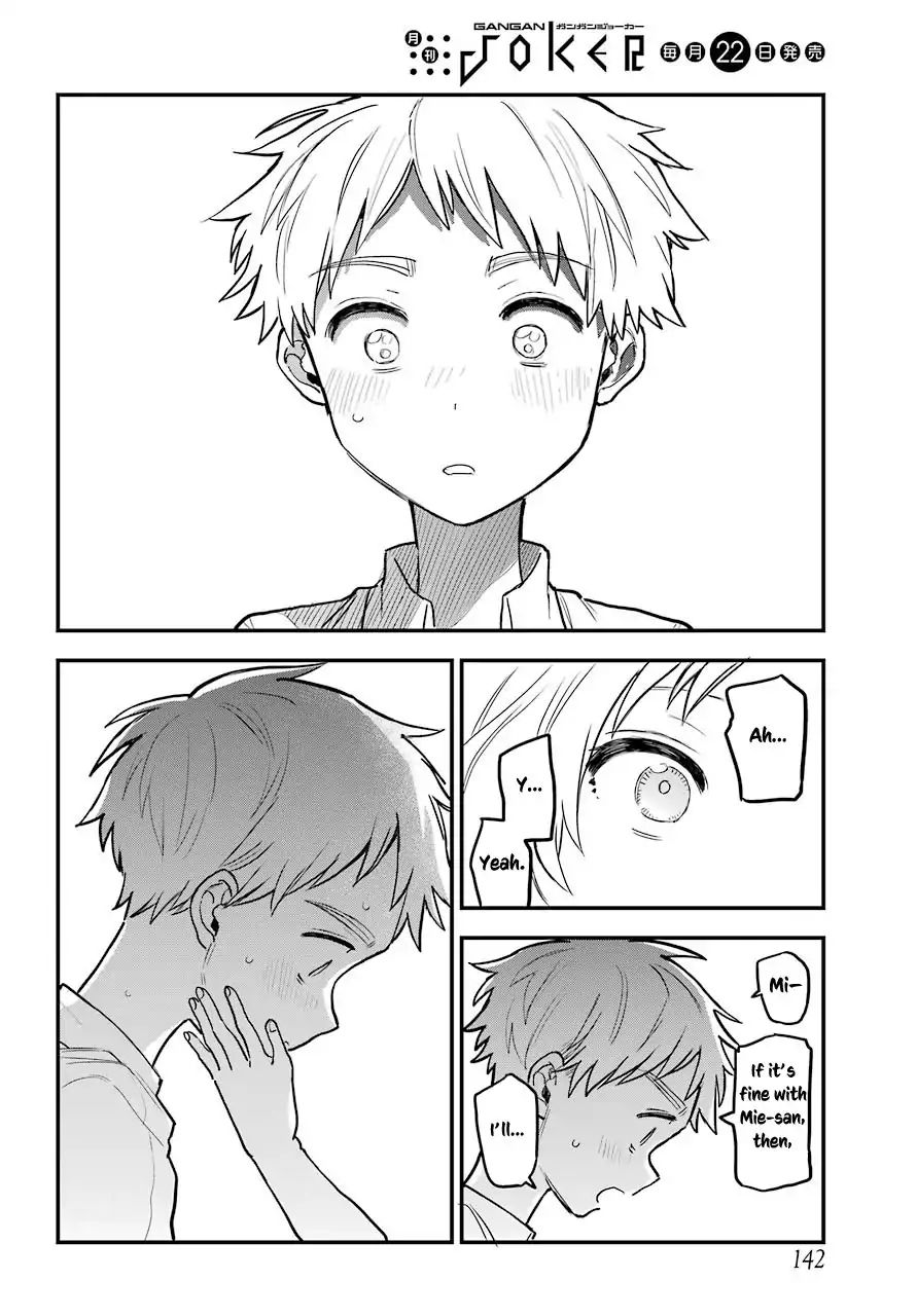 Page 14 of Chapter 47