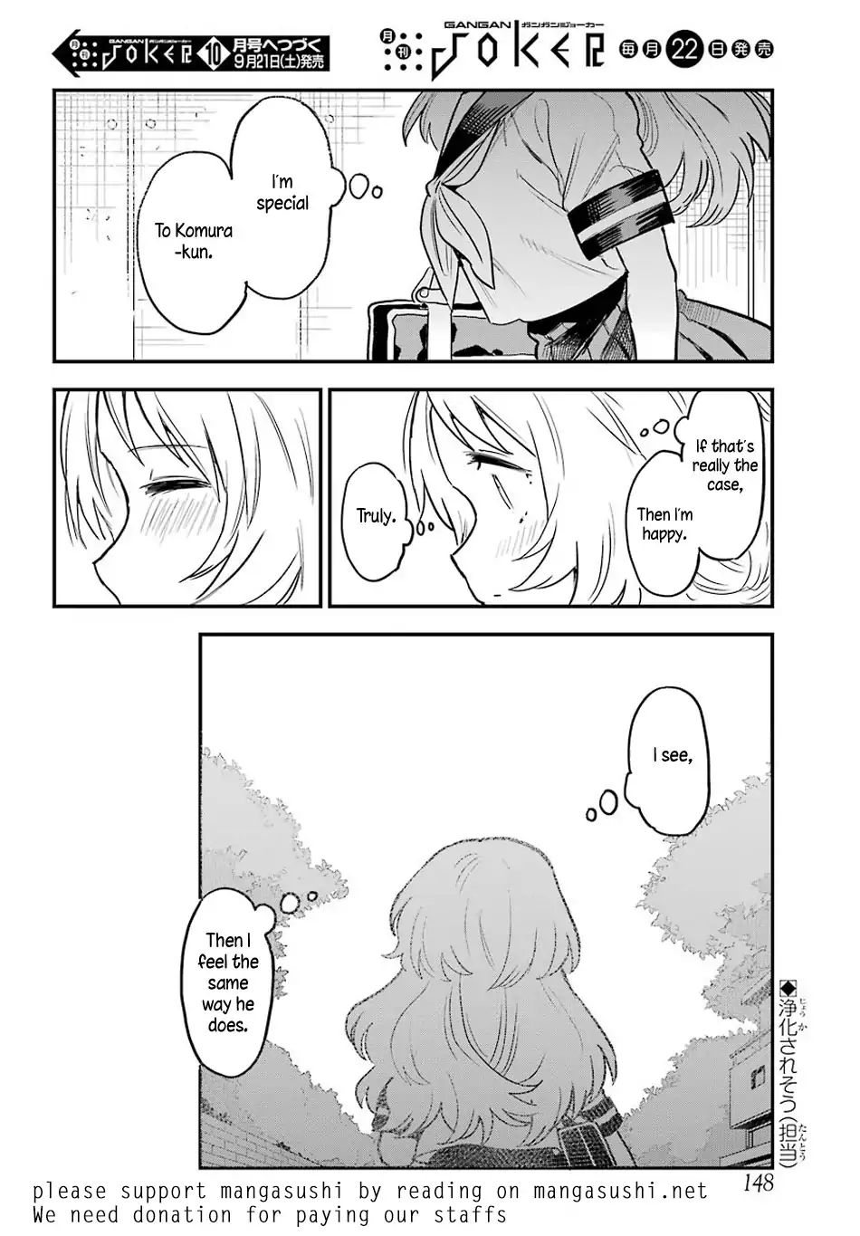 Page 20 of Chapter 47