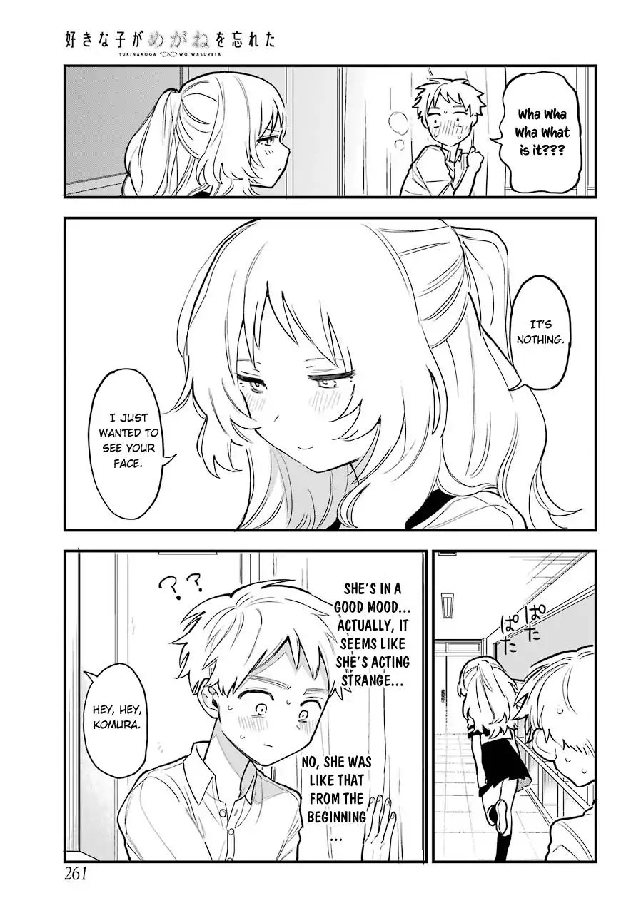 Page 5 of Chapter 49