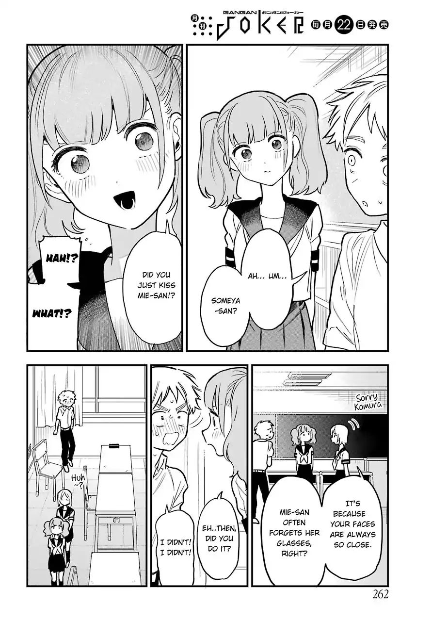 Page 6 of Chapter 49